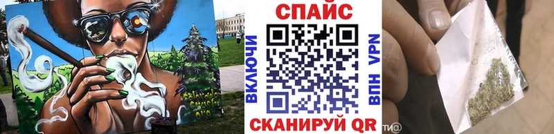 БУТИРАТ GHB сколько стоит Ачинск