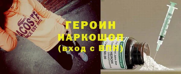 ешки Алексин