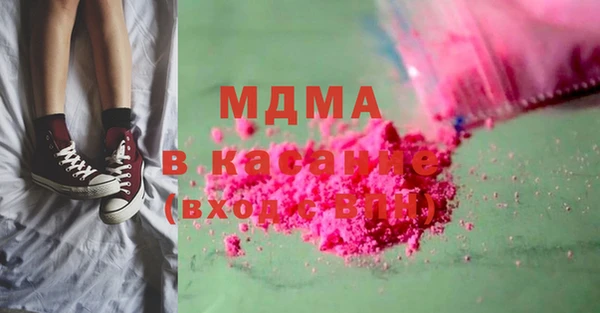 дурь Алексеевка