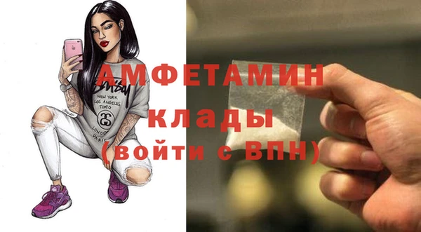 спиды Алзамай