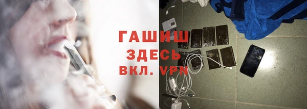 спиды Алзамай