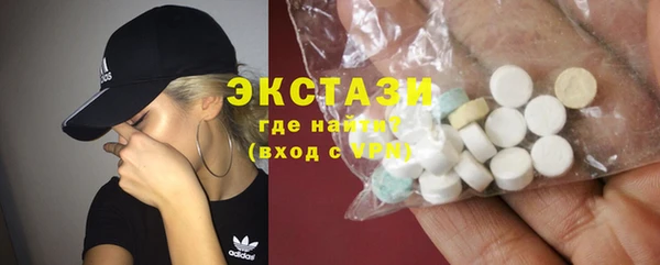спиды Алзамай