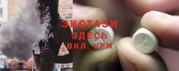 дурь Алексеевка