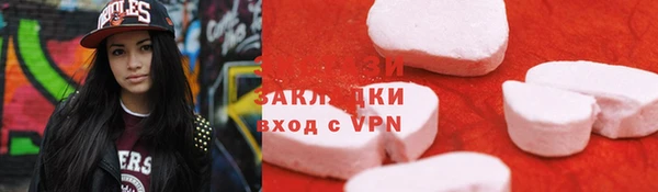 спиды Алзамай