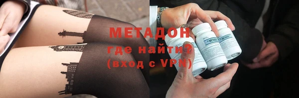ешки Алексин