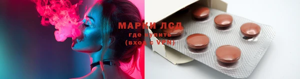 дурь Алексеевка