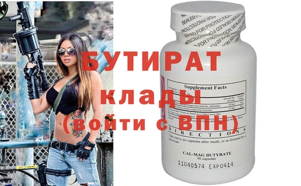 ешки Алексин