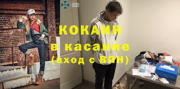 спиды Алзамай