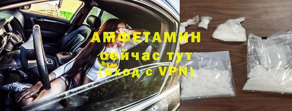 спиды Алзамай