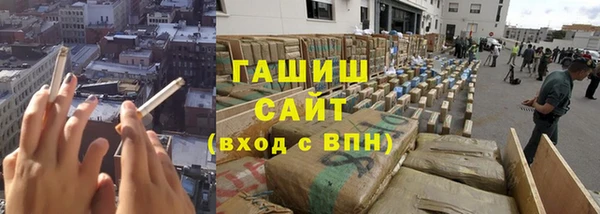 спиды Алзамай