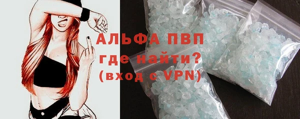 дурь Алексеевка