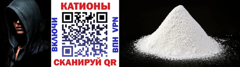 купить наркоту  Ачинск  Меф VHQ 