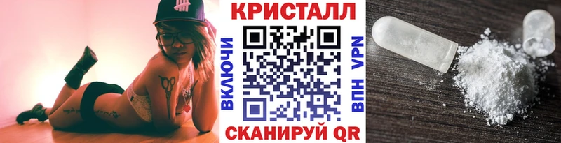 omg онион  Ачинск  Первитин пудра 