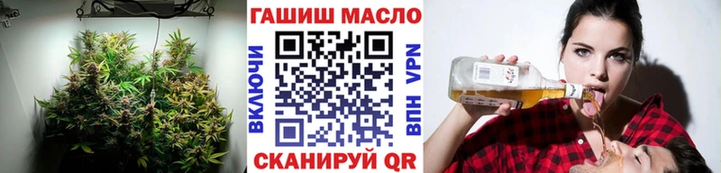 ТГК вейп с тгк наркотики Ачинск