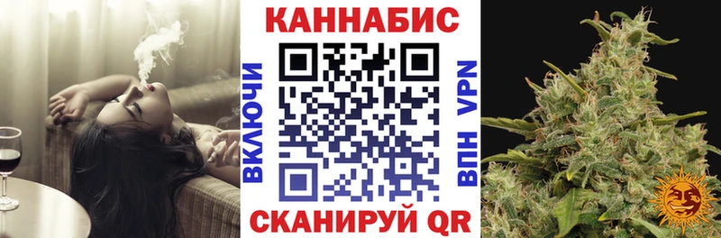 сайты даркнета как зайти  Ачинск  Канабис Bruce Banner 
